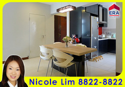 Blk 275A Compassvale Link (Sengkang), HDB 4 Rooms #180058802
